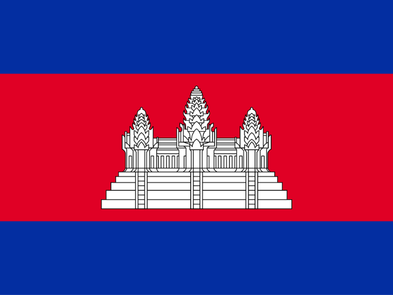 Cambodia eSIM