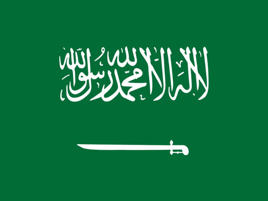 eSIM Arabie Saoudite