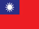 Taiwan eSIM