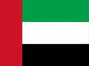 United Arab Emirates eSIM (UAE)