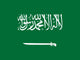 Saudi Arabia eSIM