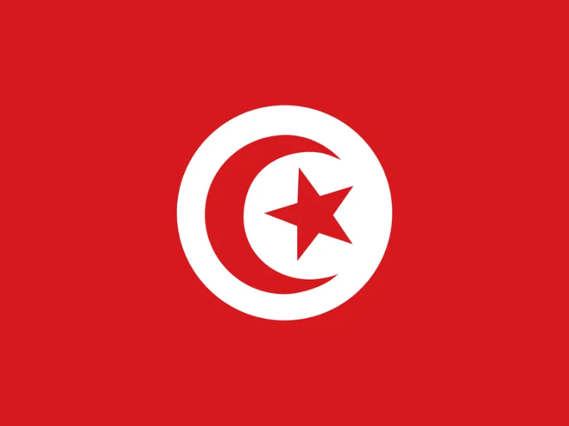 Tunisia eSIM